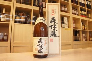 %e6%a3%ae%e4%bc%8a%e8%94%b5