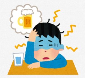 %e4%ba%8c%e6%97%a5%e9%85%94%e3%81%84