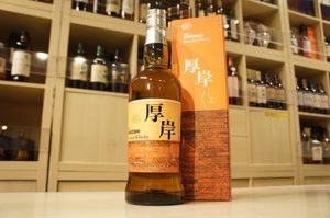 %e5%8e%9a%e5%b2%b8%e3%80%80%e5%87%a6%e6%9a%91