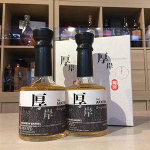 %e5%8e%9a%e5%b2%b8%e3%80%80%e3%83%8b%e3%83%a5%e3%83%bc%e3%83%9c%e3%83%bc%e3%83%b3