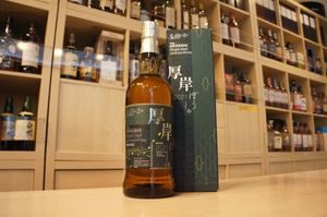 %e5%8e%9a%e5%b2%b8%e3%80%80%e8%8a%92%e7%a8%ae