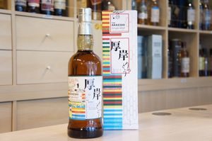 %e5%8e%9a%e5%b2%b8%e3%80%80%e7%ab%8b%e5%86%ac