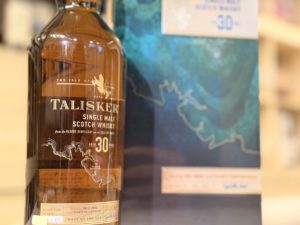 孤高の島の巨人 【タリスカー 30年】 高価買取致しました！」の買取