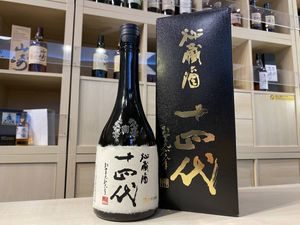 %e5%8d%81%e5%9b%9b%e4%bb%a3-%e7%a7%98%e8%94%b5%e9%85%92