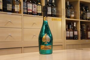 %e3%82%a2%e3%83%ab%e3%83%9e%e3%83%b3%e3%83%89-%e3%82%b0%e3%83%aa%e3%83%bc%e3%83%b3_1