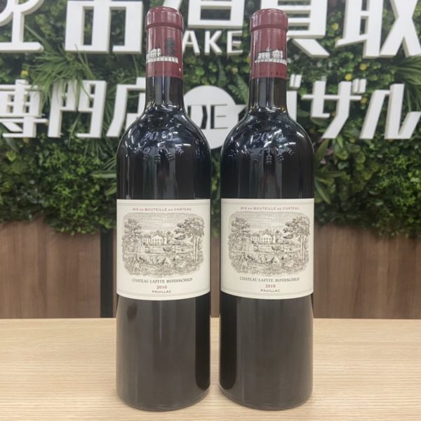 %e3%82%b7%e3%83%a3%e3%83%88%e3%83%bc%e3%83%bb%e3%83%a9%e3%83%95%e3%82%a3%e3%83%83%e3%83%88-2010