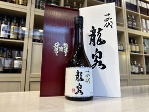 %e5%8d%81%e5%9b%9b%e4%bb%a3-%e9%be%8d%e6%b3%89