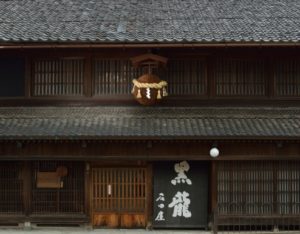 %e9%bb%92%e9%be%8d%e9%85%92%e9%80%a0