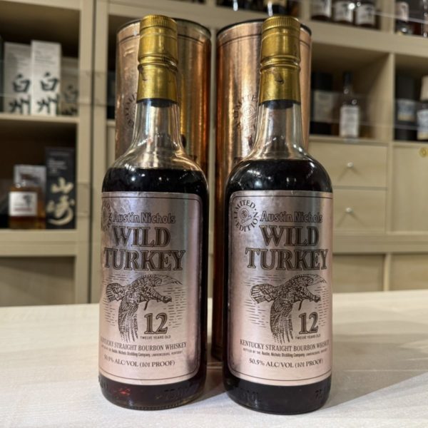 WILD TURKEY ワイルドターキー12年 金ラベルを高価買取致しました