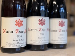 ドメーヌタカヒコ ナナツモリ ピノノワール 2019 高価買取しました