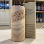 %e7%99%be%e5%b9%b4%e3%81%ae%e5%ad%a4%e7%8b%ac