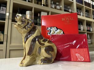 %e3%82%b5%e3%83%b3%e3%83%88%e3%83%aa%e3%83%bc%e3%83%ad%e3%83%bc%e3%83%a4%e3%83%ab-%e5%b9%b2%e6%94%af%e3%83%9c%e3%83%88%e3%83%ab-%e5%af%85