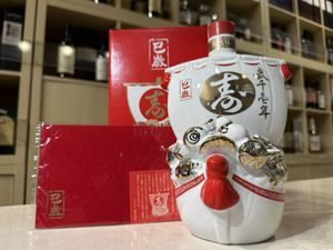 %e3%82%b5%e3%83%b3%e3%83%88%e3%83%aa%e3%83%bc%e3%83%ad%e3%83%bc%e3%83%a4%e3%83%ab-%e5%b9%b2%e6%94%af%e3%83%9c%e3%83%88%e3%83%ab-%e5%b7%b3