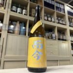 %e8%80%8c%e4%bb%8a%e3%80%80%e5%85%ab%e5%8f%8d%e9%8c%a6