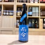 %e8%80%8c%e4%bb%8a%e3%80%80%e7%99%bd%e9%b6%b4%e9%8c%a6