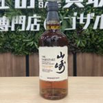 %e5%b1%b1%e5%b4%8e%e3%83%9f%e3%82%ba%e3%83%8a%e3%83%a92020%e2%91%a1