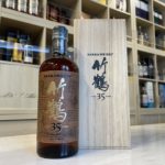 1629778661799-600x600