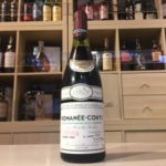 drc%e3%80%80%e3%83%ad%e3%83%9e%e3%83%8d%e3%83%bb%e3%82%b3%e3%83%b3%e3%83%86%e3%82%a3