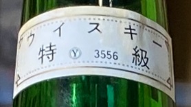 %e3%82%b6%e3%83%ad%e3%82%a4%e3%83%a4%e3%83%ab%e3%83%8f%e3%82%a6%e3%82%b9%e3%83%9b%e3%83%bc%e3%83%ab%e3%83%89%e3%80%80%e7%89%b9%e7%b4%9a%e3%82%a2%e3%83%83%e3%83%97