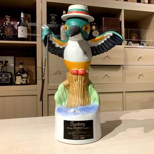 %e3%82%b5%e3%83%b3%e3%83%88%e3%83%aa%e3%83%bc%e3%82%aa%e3%83%bc%e3%83%97%e3%83%b387%e5%b9%b4