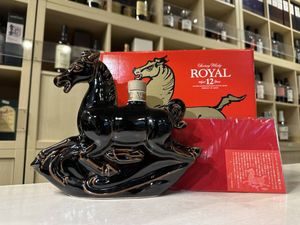 サントリー ブランデー 染錦青梅波牡丹文 有田焼 高価買取致しました