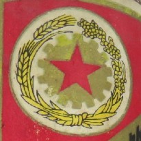 %e3%83%9e%e3%82%aa%e3%82%bf%e3%82%a4%ef%bc%93