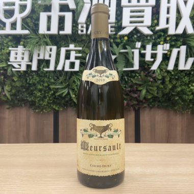 %e3%83%89%e3%83%a1%e3%83%bc%e3%83%8c-%e3%82%b3%e3%82%b7%e3%83%a5-%e3%83%87%e3%83%a5%e3%83%aa-%e3%83%a0%e3%83%ab%e3%82%bd%e3%83%bc-2019