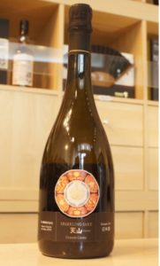 %e5%a4%a9%e5%b1%b1%e3%80%80%e3%82%b9%e3%83%91%e3%83%bc%e3%82%af%e3%83%aa%e3%83%b3%e3%82%b0%e6%97%a5%e6%9c%ac%e9%85%92