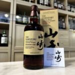 %e5%b1%b1%e5%b4%8e2020%e3%82%b9%e3%83%91%e3%83%8b%e3%83%83%e3%82%b7%e3%83%a5%e3%82%aa%e3%83%bc%e3%82%af