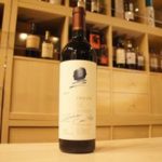 %e3%82%aa%e3%83%bc%e3%83%91%e3%82%b9%e3%83%bb%e3%83%af%e3%83%b3-2017