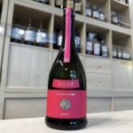 %e6%96%b0%e6%94%bf%e3%80%80%e3%82%b3%e3%82%b9%e3%83%a2%e3%82%b9