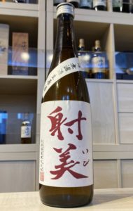 %e5%b0%84%e7%be%8e%e3%80%80%e7%84%a1%e6%bf%be%e9%81%8e%e7%94%9f%e5%8e%9f%e9%85%92