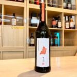 %e6%96%b0%e6%94%bf%e3%80%80%e9%99%bd%e4%b9%83%e9%b3%a5