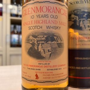 GLENMORANGIE グレンモーレンジ 10年 1000ml 高価買取いたしました