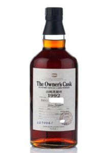 %e5%b1%b1%e5%b4%8e%e3%82%aa%e3%83%bc%e3%83%8a%e3%83%bc%e3%82%ba%e3%82%ab%e3%82%b9%e3%82%af