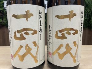 %e5%8d%81%e5%9b%9b%e4%bb%a3-%e6%9c%ac%e4%b8%b8_1