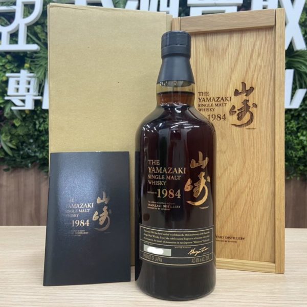 %e5%b1%b1%e5%b4%8e1984%e2%91%a0