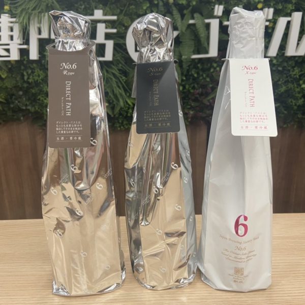 %e6%96%b0%e6%94%bf-%e5%90%84type-%e3%83%80%e3%82%a4%e3%83%ac%e3%82%af%e3%83%88%e3%83%91%e3%82%b9