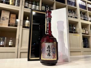 %e6%a3%ae%e4%bc%8a%e8%94%b5-%e6%a5%bd%e9%85%94%e5%96%9c%e9%85%92