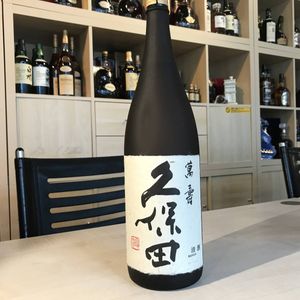 %e4%b9%85%e4%bf%9d%e7%94%b0-%e8%90%ac%e5%a3%bd