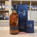 %e5%b1%b1%e5%b4%8e%e3%83%aa%e3%83%9f%e3%83%86%e3%83%83%e3%83%89%e3%82%a8%e3%83%87%e3%82%a3%e3%82%b7%e3%83%a7%e3%83%b32014