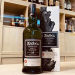 %e3%82%a2%e3%83%bc%e3%83%89%e3%83%99%e3%83%83%e3%82%b0-%e3%83%88%e3%83%aa%e3%83%bc-%e3%83%90%e3%83%b3-19%e5%b9%b4