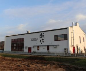 %e9%81%8a%e4%bd%90%e8%92%b8%e6%ba%9c%e6%89%80