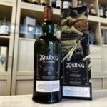 %e3%82%a2%e3%83%bc%e3%83%89%e3%83%99%e3%83%83%e3%82%b0-%e3%82%a2%e3%83%b3%e3%82%bd%e3%83%ad%e3%82%b8%e3%83%bc-13%e5%b9%b4-%e3%83%8f%e3%83%bc%e3%83%94%e3%83%bc