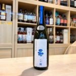 %e6%96%b0%e6%94%bf%e9%9b%a8%e8%9b%99