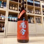 %e8%80%8c%e4%bb%8a%e3%80%80%e9%9b%84%e7%94%ba