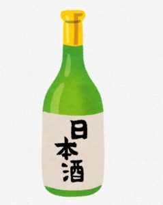 %e3%81%84%e3%82%89%e3%81%99%e3%81%a8%e3%82%84%e3%80%80%e6%97%a5%e6%9c%ac%e9%85%92