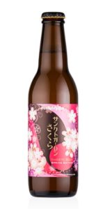 %e3%82%b5%e3%83%b3%e3%82%af%e3%83%88%e3%82%ac%e3%83%bc%e3%83%ac%e3%83%b3%e3%80%80%e3%81%95%e3%81%8f%e3%82%89