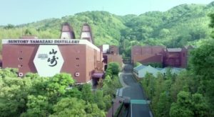 %e5%b1%b1%e5%b4%8e%e8%92%b8%e6%ba%9c%e6%89%80_1