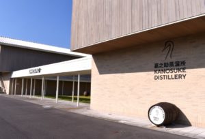 %e5%98%89%e4%b9%8b%e5%8a%a9%e8%92%b8%e6%ba%9c%e6%89%80